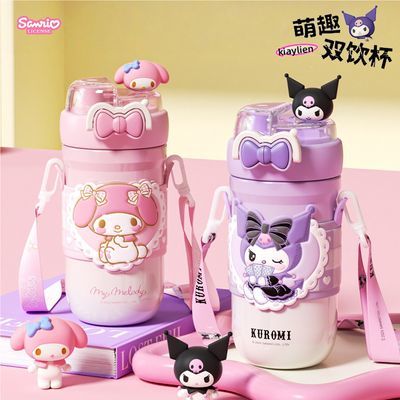 ���ڲ����������׶�ͯ���±����ֵٸ���ֵ316�����ѧ��ר��˫������ˮ���� 37.8Ԫ