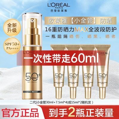 ���ڲ�����ŷ����С��ܷ�ɹ˪С����ĵ�����ظ���¶��ˬ�������߾�ѵѧ���� 64.7Ԫ