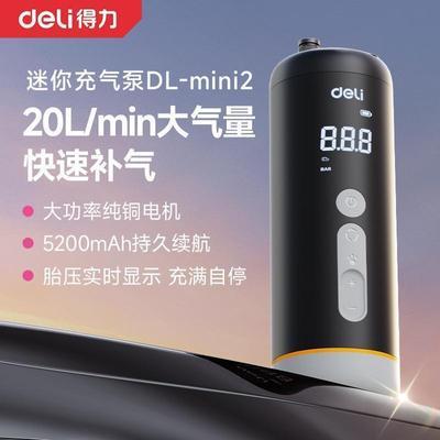 ���ڲ������������س����������ñ�Яʽ�����õ綯�γ���̥����Ͳ��������� 99.99Ԫ