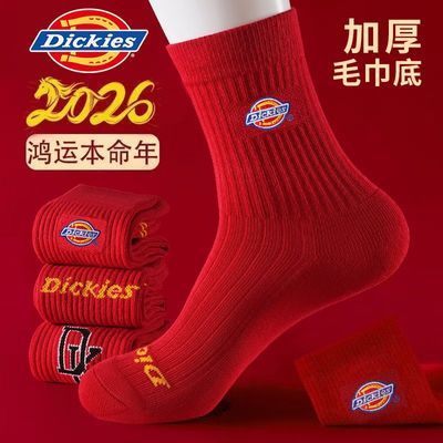 ���ڲ�����Dickies�������������Ů���곤Ͳ����ϲ��һ������Ӻ�ë���� 79.8Ԫ