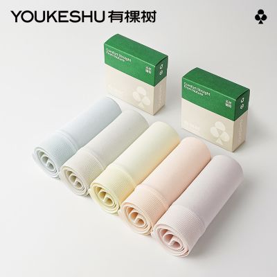 ���ڲ������п���Ůʿ�ڿ㴿���־����޺�͸���ĽǴ����и�����Ů��ƽ���ڿ� 43.6Ԫ