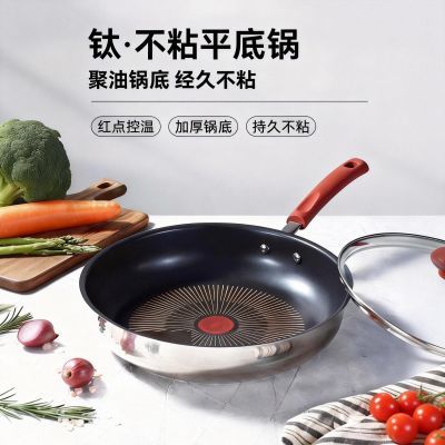 ���ڲ����������غ��ƽ�׹�ʳƷ����ճ�����ó������������ѹ��������¯ 145.9Ԫ