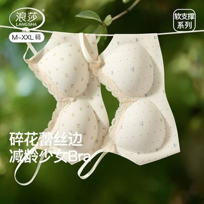 ���ڲ�������ɯ��˿�黨С�����·�ʽС�������������Ըо�£����Ůʿ������ 28.1Ԫ