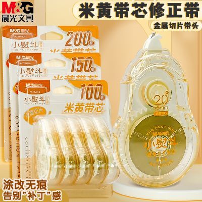 ���ڲ����������׻�ɫ���������̱�Сѧ�����������ø��������������������� 6.5Ԫ