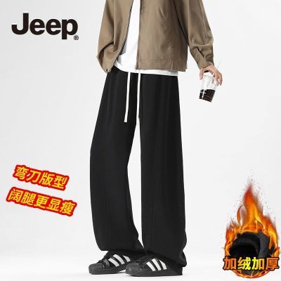 ���ڲ�����JEEP���պ�ɫ�䵶����������Ȱٴɫ�����ﶬ��ʽ�ٴ����п� 164.48Ԫ
