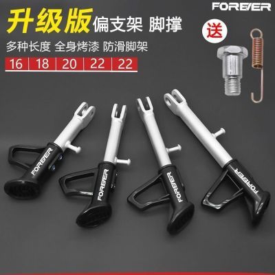 ���ڲ��������õ綯���ų�֧�ܵ��Žŷ����ȹ̵�ƿ�����ű��ŵϰ�����ͨ�� 15.8Ԫ