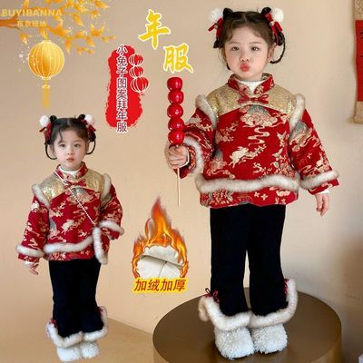 ���ڲ��������°���Ůͯ��ɫ��װ����������װ�ɰ�СŮ��ϲ��������װ���� 246Ԫ