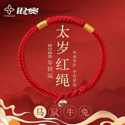 ���ڲ������������걾�������������֯��ս�����������Դ������������Ů�� 27.6Ԫ