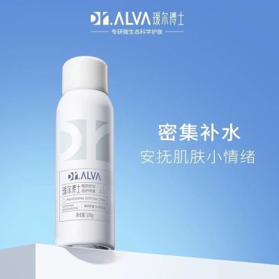 ���ڲ�����訶���ʿ�����氲������ˮ��ʪ��Ů˫�ز�����ʪ���Я����ˬ��ˮ 25Ԫ