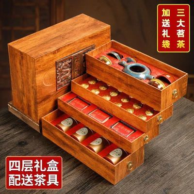 龙腾盛世三大茗茶小种红茶普洱沱茶高档茶叶礼盒装过年送礼送茶具