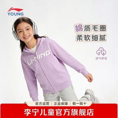 ���ڲ�����������ͯ�����¿���ñ����������Ůͯ�����ٴ����ʿ����˶����� 96.3Ԫ