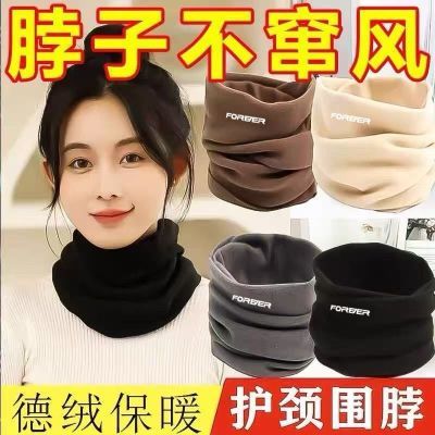 ���ڲ��������ö���������Χ����ů���粱�׼Ӻ������Ůͨ�ö�����׵�ٴ� 11.4Ԫ