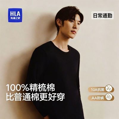 ���ڲ���������֮�ұ�ů������ʿ����100%���޿�������Բ����ë���������ﶬ 49Ԫ