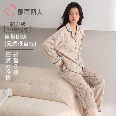 ���ڲ������������˴���˯��Ů���ص��ﶬ������䳤��߼�����Ҿӷ���װ 129Ԫ