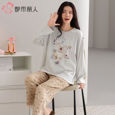 ���ڲ�������������˯��Ůʿ���޴��＾Բ�쿨ͨ��ͷ����������װ����Ҿӷ� 65.9Ԫ