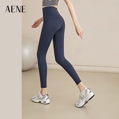 ���ڲ�����AENE���������٤��Ů�������ν������������ܲ����˶����н����� 61.5Ԫ