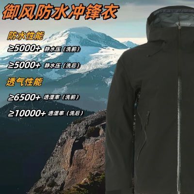 ���ڲ��������Ƴ���¼п˻��������ﶬ�����ˮͽ����ɽ�п˳�������� 469Ԫ