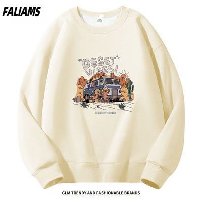 ���ڲ�����FALIAMS���＾����Բ��������Ů��2026�¿���������ɳ�������t�� 12.8Ԫ