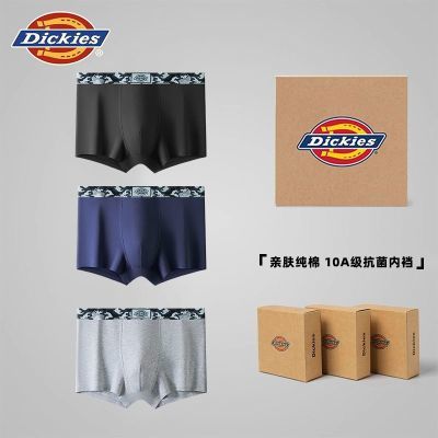 ���ڲ�����Dickies������ʿ�ڿ㿹�������˶�ƽ��10�Ľ��ٸ�͸�� 59Ԫ