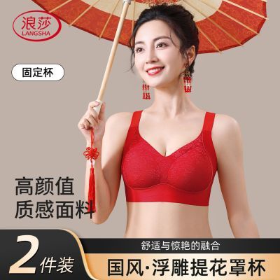 ���ڲ�������ɯ���µ����ʹ�����С�����긡���Ứ͸�����ؾ�£����´����� 39.9Ԫ