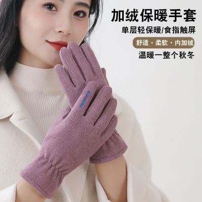 ���ڲ�����2025�����׿ɴ������޼Ӻ������ĥë�޻���Ů�ﶬ����ů�����ﳵ 8.8Ԫ