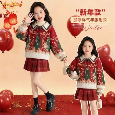 ���ڲ��������°���Ů������Ӻ�ë��Ůͯ��װϲ�������ڴ�ʥ���ڶ�ͯ��װ 263Ԫ