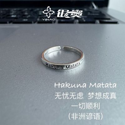 ���ڲ�����������������һ��˳��β��ָ��СĴָ�ɵ��ڸ��Ը������ɿ��ڵ��� 23.6Ԫ