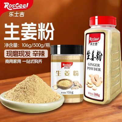 ���ڲ�������ʿ���ɽ���ʳ�������Ͻ�������С�ƽ��������� 4.71Ԫ