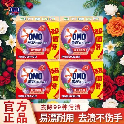 ���ڲ���������ϴ��������ȥ��ȥ�ղ�����ѧ��������ü�ͥװ�ٷ���Ʒ200g 27.8Ԫ