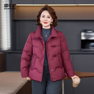 ���ڲ�����ѩ�з�2025����װ�̿�������ʽ�̿����޷�Ѽ�ޱ�ů���հٴ�ʱ�� 349Ԫ