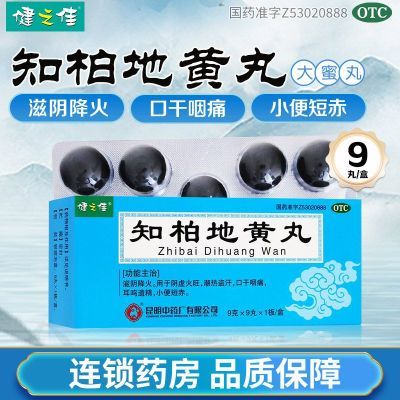 ���ڲ�����[��֮��] ֪�صػ��� 9g*9��/�� �������� ������� �ڸ���ʹ ������ 6.59Ԫ