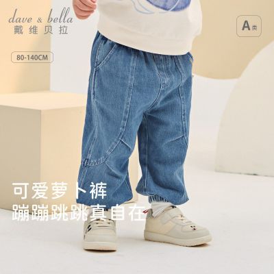 ���ڲ�������ά������ͯţ�г��㴺װ�¿���ͯ�����������������п���ͯװ 148Ԫ