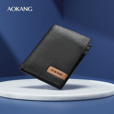 ���ڲ������¿�Ǯ��ͷ��ţƤ���Ӷ̿����ʿǮ������Ƥ����Լ�պ���Ʒ�� 68Ԫ