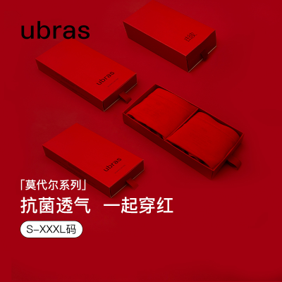 ���ڲ�����ubras��ɫ�ڿ��д��޿�������Ī�������������������ڿ����װ 77.6Ԫ