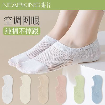 ���ڲ���������Ů�����ļ������������������͸�������¿�Ůʿǳ�ڶ������� 17.89Ԫ