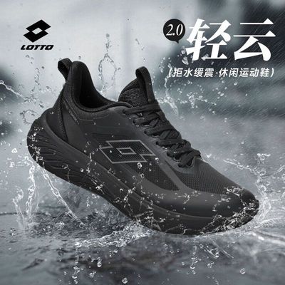 ���ڲ�������;�ܲ�Ь��Ь2026�¿��Ƥ�����ˮ����Ь����רҵ�˶�Ь��Ů 99Ԫ