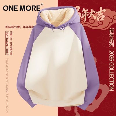 ���ڲ�����ONE MOREŮװ��ñ����2025�¿��ﶬ���޼Ӻ�����������ײɫ���� 79.8Ԫ