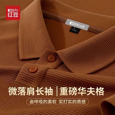 ���ڲ������춹������ʽ����ɫ����polo�������ذ��������ʿ�������������� 79.9Ԫ