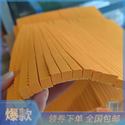 润森刀版弹垫压痕机50度高弹力自粘海绵胶条刀模刀板