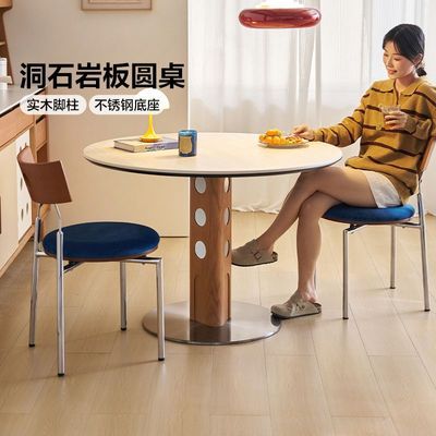 ���ڲ��������ϼҾ��Ұ��������С���Ͷ�ʯԲ������˹���������Բ�η����� 2436Ԫ