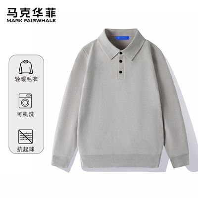 ���ڲ��������˻��Ʒ���ë����2025�ﶬ�¿�������аٴ���װ��֯���������� 139Ԫ