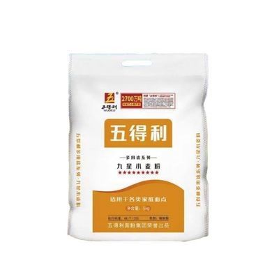 五得利九星面粉多用途5kg饺子面条馒头花卷10斤多用途面粉