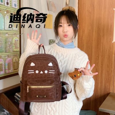 ���ڲ����������溫ϵ˫����ɰ�è��ѧ��˫�����ѧ��С�����������ʱ�а� 20.2Ԫ