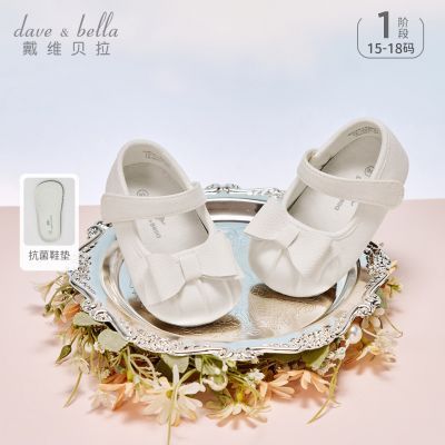 ���ڲ�����[��ά����]Ů������ǰЬ�����¿�Ӥ�����׿���Ь�Ӷ�ͯ����ЬͯЬ 109Ԫ