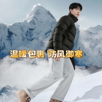 ���ڲ�����������ʿ���������ӯ��ů���޷�ѩɽ����� 416Ԫ