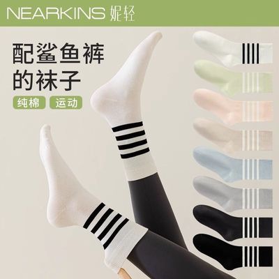 ���ڲ�������ɫ������������Ů���﴿�޵���Ͳ���ļ�������⴩�˶���Ͳ�� 12.4Ԫ