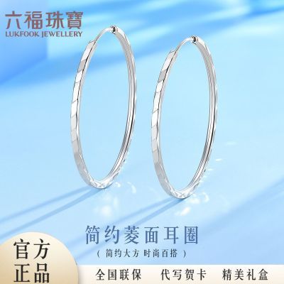 ���ڲ����������鱦��Ʒ������925���ܳ�����Լ�ٴ��Ȧ������Ů��������� 215Ԫ