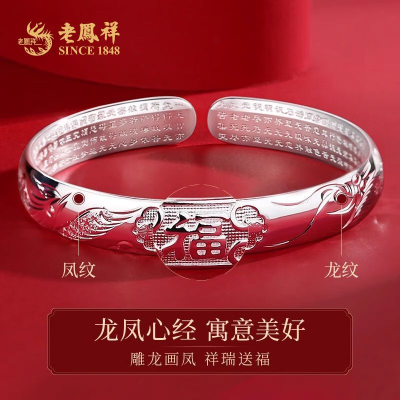 ���ڲ������Ϸ��鴿������Ů���������͸��������������������������������� 1169Ԫ