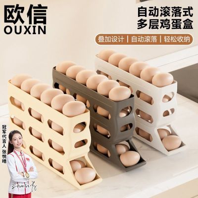 ���ڲ�����ŷ�ŷż����������ݹ������ɺг�������ܱ�����Ŷ����������� 15.7Ԫ