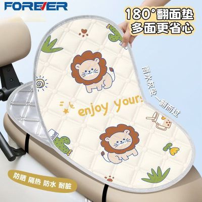 ���ڲ������綯�������׷�ɹ�������������ƿ����Ħ�г��������ˮ��26�¿� 19.9Ԫ